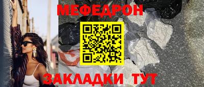 каннабис Ипатово