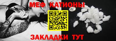 каннабис Ипатово
