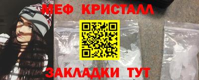 марки lsd Ирбит
