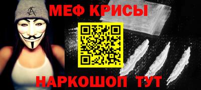 каннабис Ипатово
