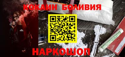 каннабис Ипатово