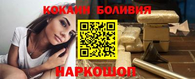 каннабис Ипатово