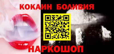 марки lsd Ирбит