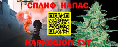 мяу мяу мука Изобильный