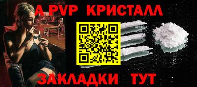 мяу мяу мука Изобильный