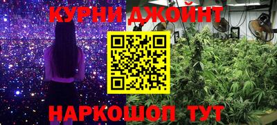 мяу мяу мука Изобильный
