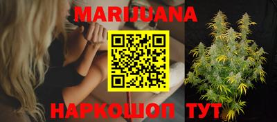 марки lsd Ирбит