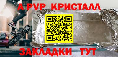 марки lsd Ирбит