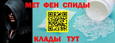 марки lsd Ирбит