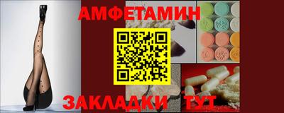 мяу мяу мука Изобильный