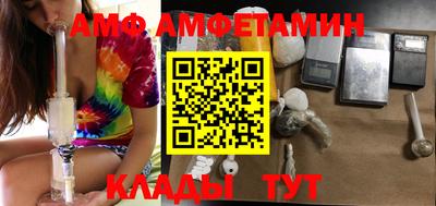 марки lsd Ирбит
