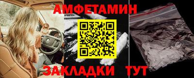 мяу мяу мука Изобильный
