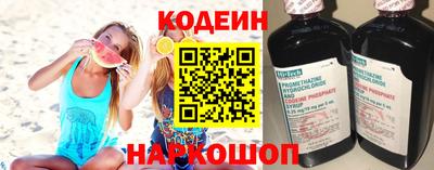 мяу мяу мука Изобильный