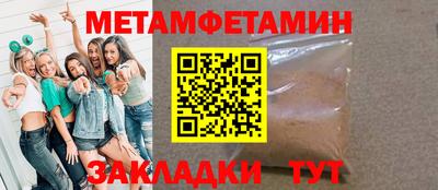 марки lsd Ирбит