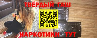 мяу мяу мука Изобильный