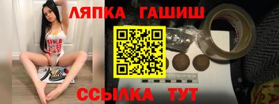 мяу мяу мука Изобильный