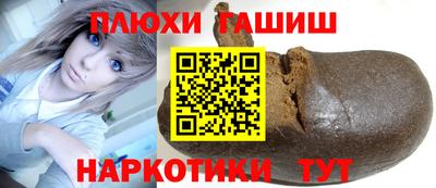 марки lsd Ирбит