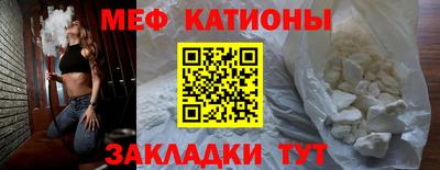 каннабис Ипатово