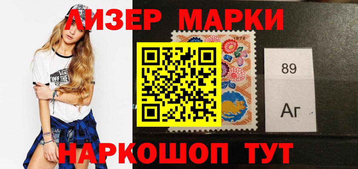 LSD-25 экстази ecstasy  Вход с VPN  Долгопрудный  Лсд 25 экстази ecstasy 