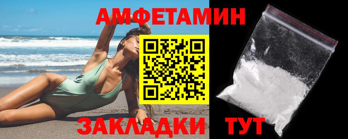 МАРИХУАНА  ГАШ  Наркошоп  Мефедрон кристаллы  КОКАИН  Долгопрудный  ГЕРОИН  Вход с VPN  Гашиш 