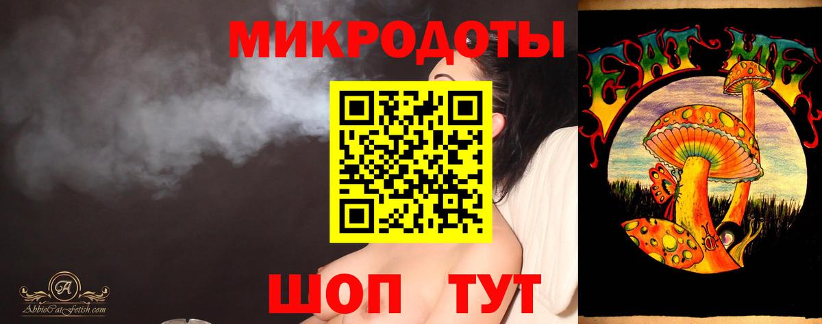 Псилоцибиновые грибы Psilocybe  Вход с VPN  Долгопрудный 